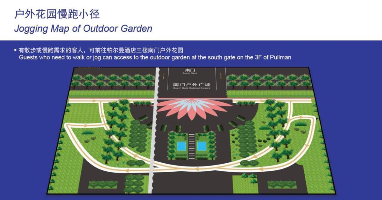 Novotel Guangzhou Baiyun Airport - Canton Fair Free Shuttle Bus & Official Registration Agency Kültér fotó